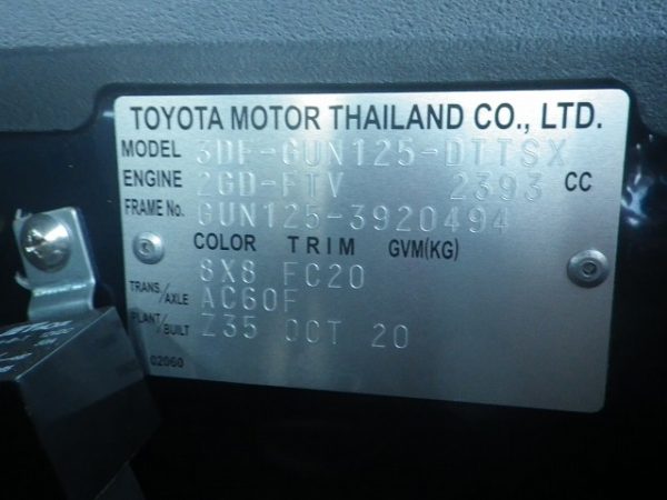 TOYOTA HILUX - Image 4