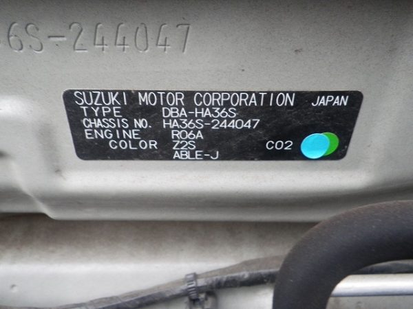 SUZUKI ALTO - Image 13