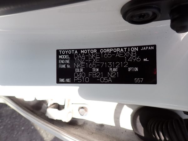 COROLLA AXIO HYBRID - Image 7