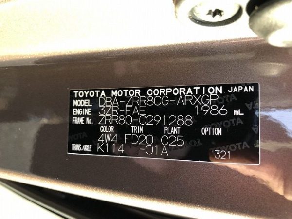 TOYOTA NOAH - Image 4