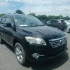 2012 Toyota Vanguard
