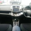 2012 Toyota Vanguard - Image 12