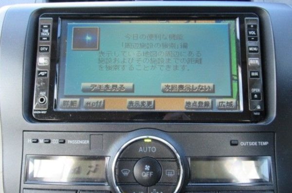 2007 TOYOTA ALLION - Image 20