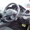 MERCEDES-BENZ C-CLASS C-200 - Image 12