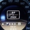 MERCEDES-BENZ C-CLASS C-200 - Image 19
