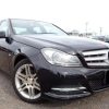 Mercedes-Benz C-Class 2011 - Image 10