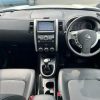 NISSAN X-TRAIL 20GT - Image 12