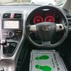 2012 TOYOTA AURIS - Image 5