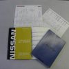 NISSAN CARAVAN 2000c - Image 17