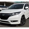 HONDA VEZEL RU3 HYBIRD Z