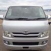 TOYOTA HIACE QUANTUM