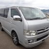 TOYOTA HIACE QUANTUM - Image 7