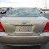 TOYOTA COROLLA AXIO BEIGE COLOR 2006 - Image 21