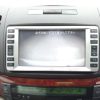 Toyota Allion Pearl Color 2005 - Image 34