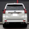 TOYOTA LAND CRUISER PRADO 2020 - Image 14