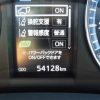 Toyota Harrier 2016 (Black) - Image 9