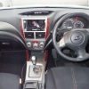 SUBARU	FORESTER - Image 5