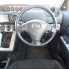 TOYOTA 	COROLLA RUMION - Image 11