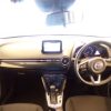 MAZDA	DEMIO - Image 6