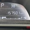 MAZDA	DEMIO - Image 9