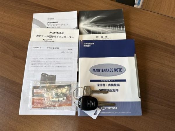 TOYOTA SUCCEED TX 2016 - Image 23
