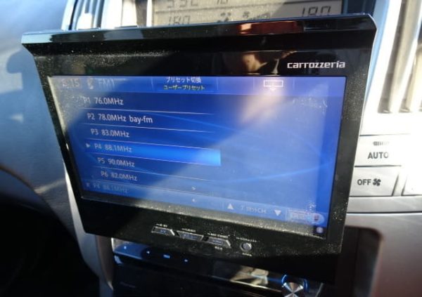 TOYOTA HARRIER 240G 2011 - Image 11
